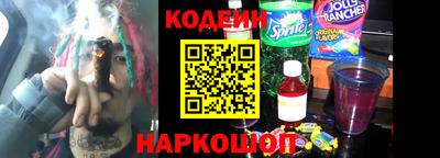 гидропоника Апрелевка