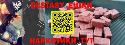 амфетамин Дубна
