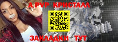 амфетамин Дубна