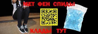 амфетамин Дубна