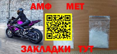 гидропоника Апрелевка