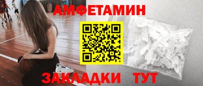 гашишное масло Апшеронск