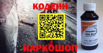 бошки Донской