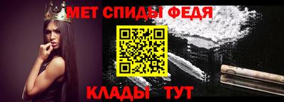 гашишное масло Донецк