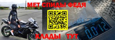 гашишное масло Апшеронск