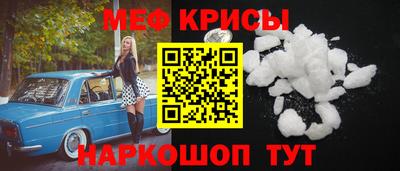 амфетамин Дубна