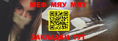 гашишное масло Донецк