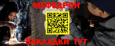 амфетамин Дубна