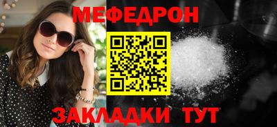 гашишное масло Донецк
