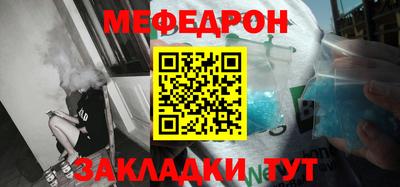 гашишное масло Апшеронск