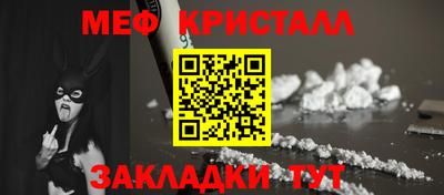 гашишное масло Апшеронск