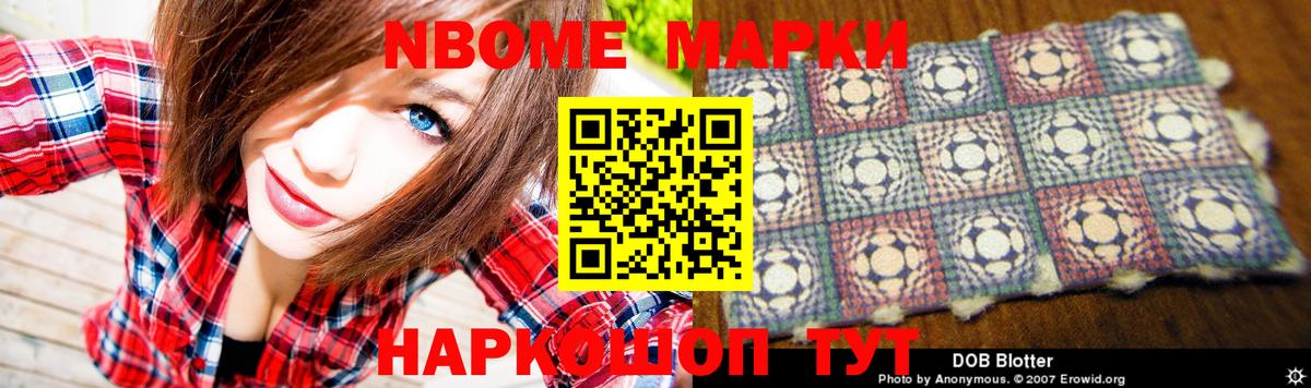 Лсд 25 экстази ecstasy Пушкино