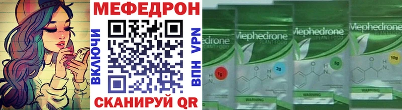 hydra   Пушкино  МЯУ-МЯУ VHQ 