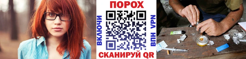 Первитин мет  Пушкино 