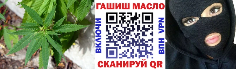 мориарти как зайти  Пушкино  Дистиллят ТГК жижа 
